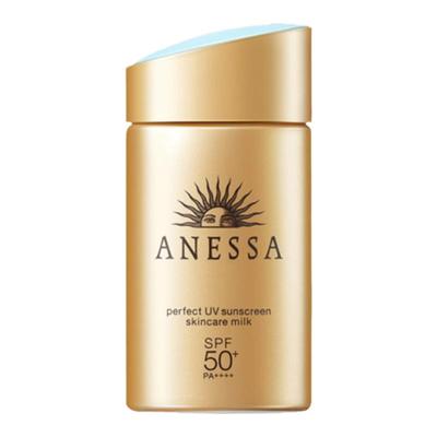 安热沙国内现货隔离小金瓶防晒霜