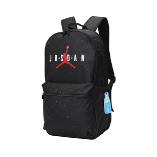 NIKE耐克男子运动休闲训练百搭大容量双肩包JD2433007AD-001