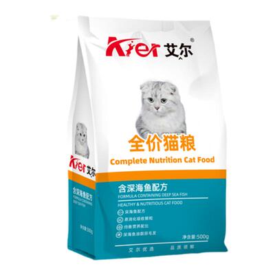艾尔猫粮全价海洋鱼味猫500g