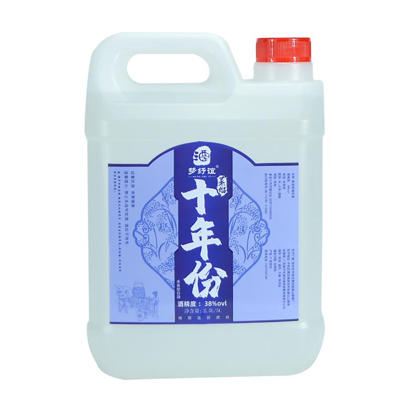 60度自酿米香型散装年份酒