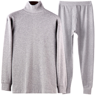 男士高领保暖内衣中厚纯棉秋衣秋裤单件上衣中老年人全棉毛衫套装