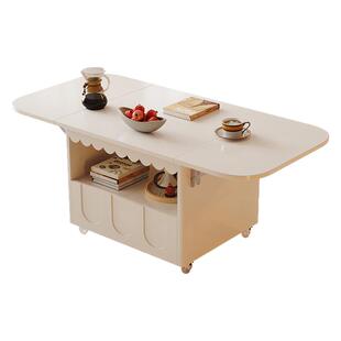 帕沙曼家居奶油风可折叠多功能茶几桌客厅家用储物长方形移动边几