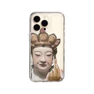 无语菩萨手机壳苹果14笑脸iPhone13哈哈12promax佛11表情包8plus适用x透明xr保护套xs喜茶沉思罗汉ip7软i佛祖