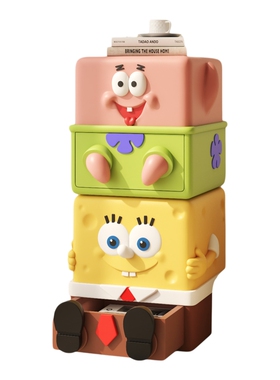 【乔迁礼物】创意落地摆件边几柜