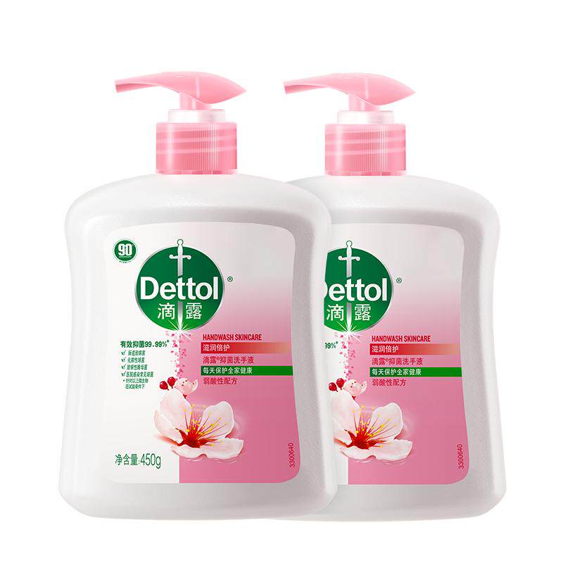 Dettol滴露家用洗手液 清洁抑菌温和滋润清香儿童套装450g*2瓶
