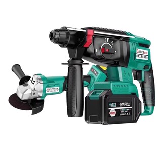 日本充电电锤套装电动工具四件套组合无刷锂电角磨机电钻小钢炮