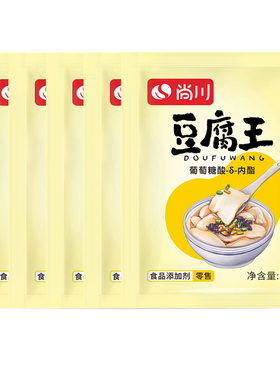 葡萄糖内脂豆腐脑家用凝固剂自制