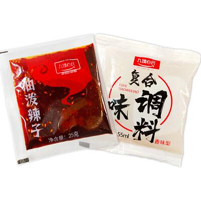 凉皮凉面专用调料凉拌调味汁袋装