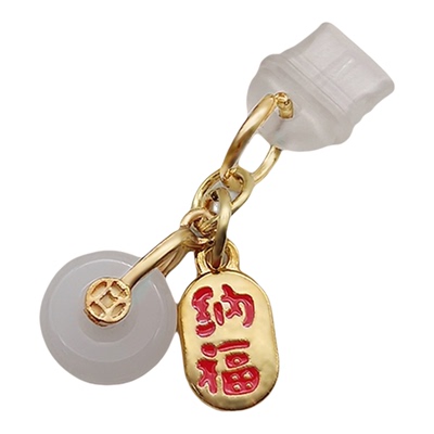 招财玉手机防尘塞挂件吊绳防丢