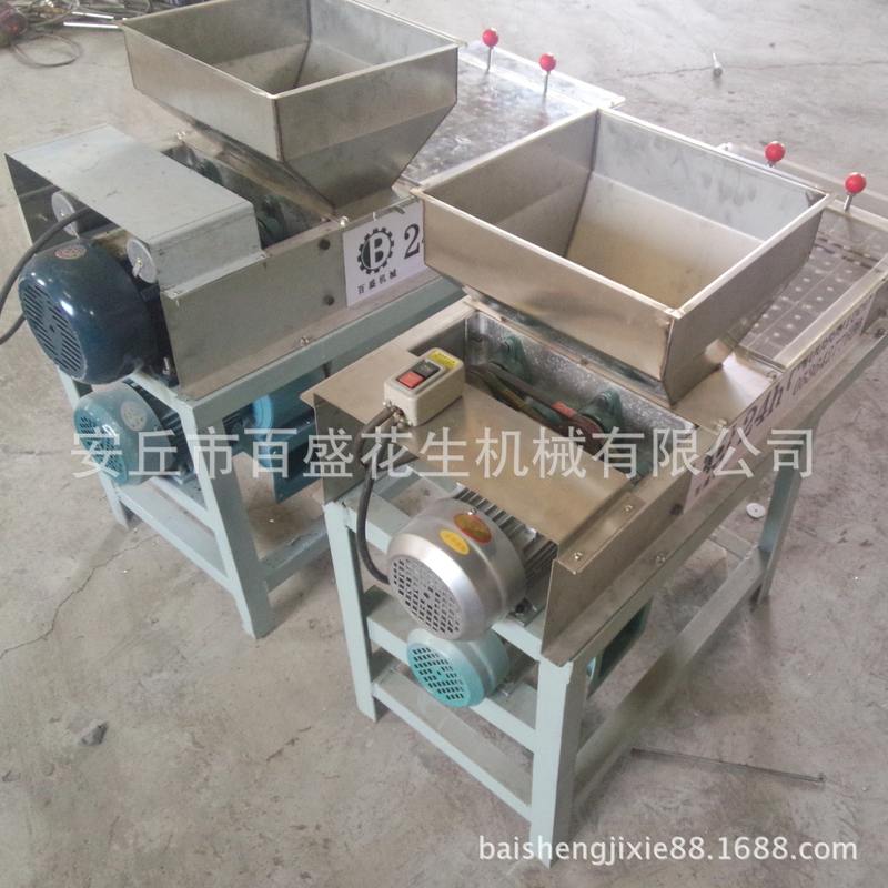 商用干法花生仁脱皮机熟花生米去红皮机器花生米扒皮机