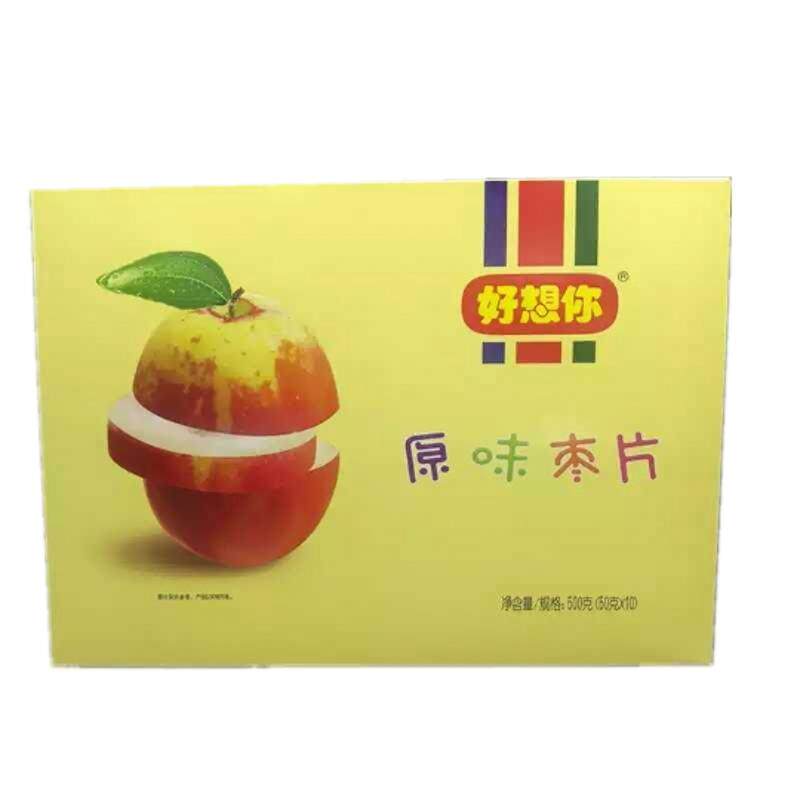 好想你原味礼盒特产红枣片烟盒