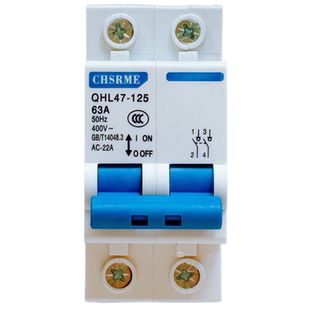 隔离开关QHL47-125小型闸刀开关家用断电开关220V二相三相刀闸380