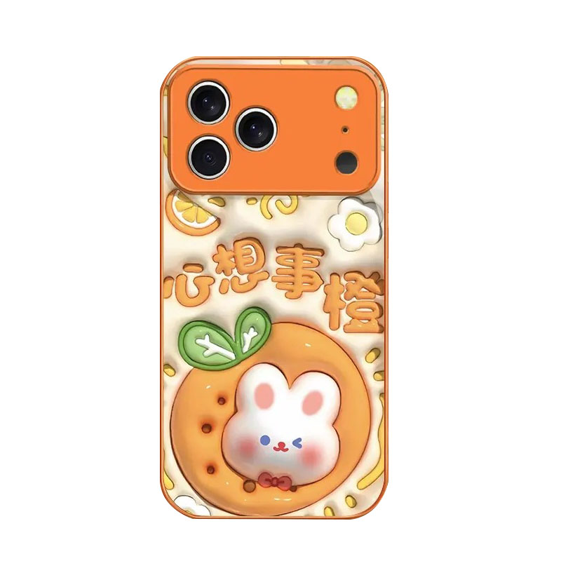 星宇橙心想事橙兔适用苹果手机壳