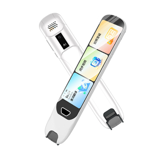 好学子T90新款点读笔大屏英语翻译笔小学初高中全科离线扫读笔智能词典笔