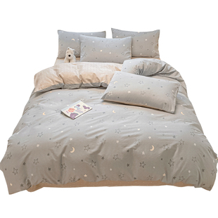 洁丽雅被套全棉纯棉2025新款1.5米单人150x200被罩单件200x230cm