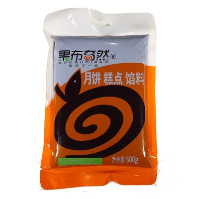 果布奇然浓情紫薯馅月饼馅料