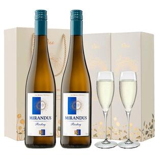 【自营】德国进口莱茵黑森QBA级雷司令半干白葡萄酒果酒赠香槟杯