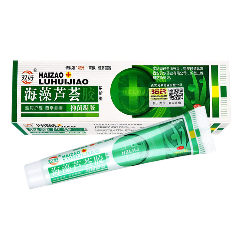 双好海藻芦荟胶浓缩型抑菌凝胶
