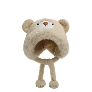 毛绒雷锋帽生日礼物送女生女朋友闺蜜小众有意义实用型节日的礼品