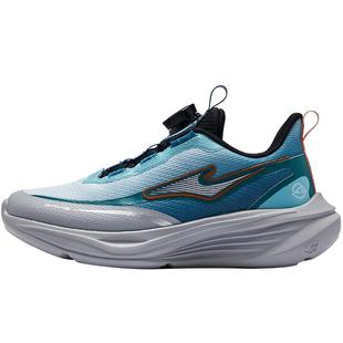 行逸鸿星尔克儿童鞋冬季新款鞋子男童运动鞋女童跑步鞋轻便童鞋