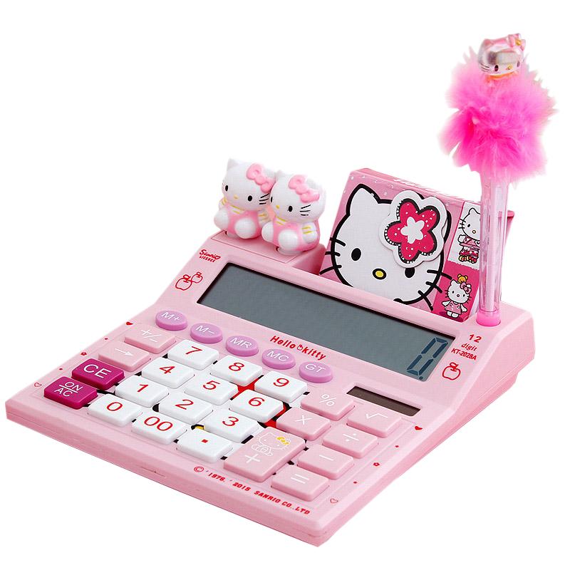 真人语音发声Hello Kitty卡通计算器可爱 办公太阳能商务计算机粉
