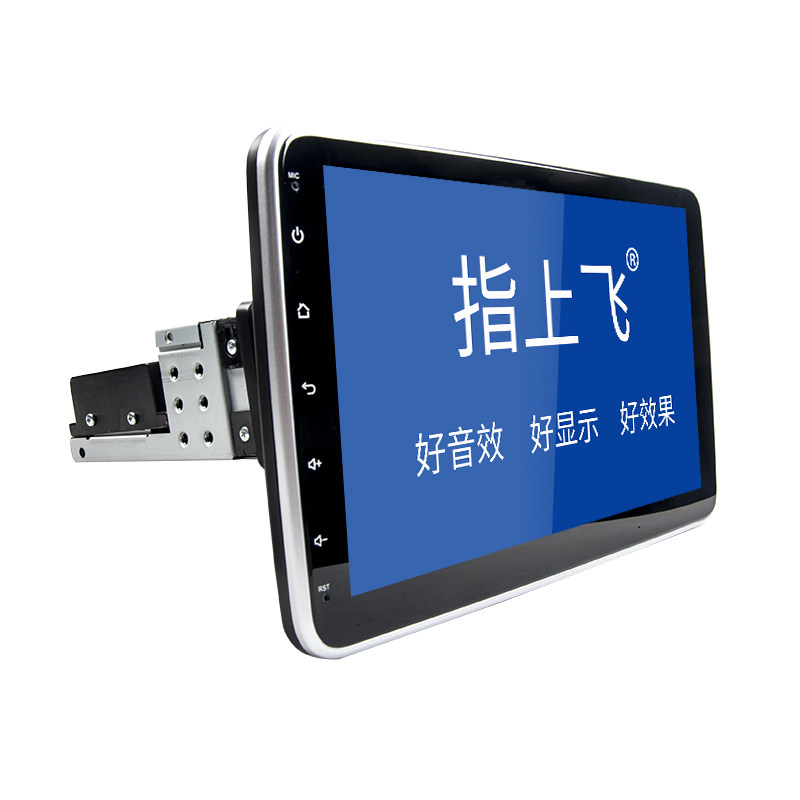 适用货车改装中控百款导航仪
