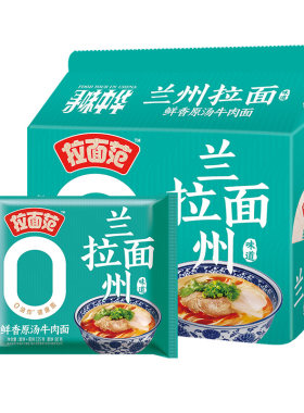 今麦郎兰州拉面寻味中华非油炸方便面兰州牛肉拉面泡面拉面范