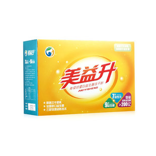 美益升免疫球蛋白益生菌冻干粉即食型乳酸菌益生元肠胃儿童益生菌