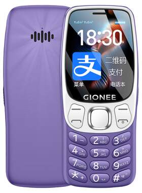 金立老年机4G全网通老年人手机超长待机2025新款大字体大声音移动支付学生老人专用按键功能机
