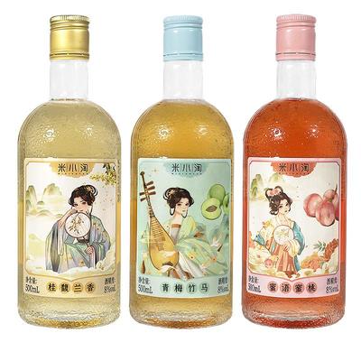 米小淘女士低度果酒500ml