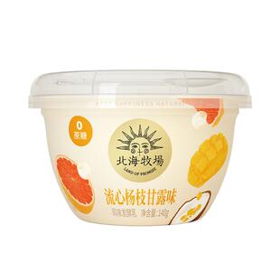 北海牧场宝石碗流心杨枝甘露味0蔗糖酸奶140g*12杯风味发酵乳