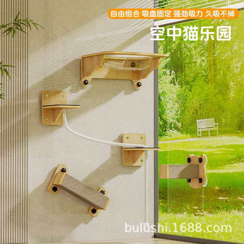 厂家直销太空舱悬浮式吸盘挂床室内爬床一件架猫咪窝挂代猫猫床