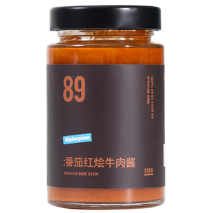 VEpiaopiao 番茄红烩牛肉酱 25%澳洲牛肉意大利面番茄酱拌饭tapas