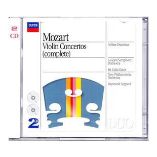 原装进口 企鹅四星 Mozart莫扎特 小提琴协奏曲全集2CD 格鲁米欧