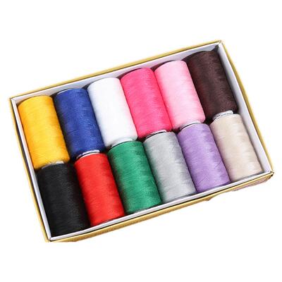 手工针线盒套装家用缝纫针线包高端豪华实用缝衣工具小卷彩色线