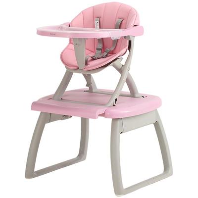 Gromast宝宝餐椅多功能可折叠