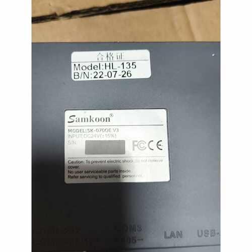 SK070QEV3DC2触摸屏