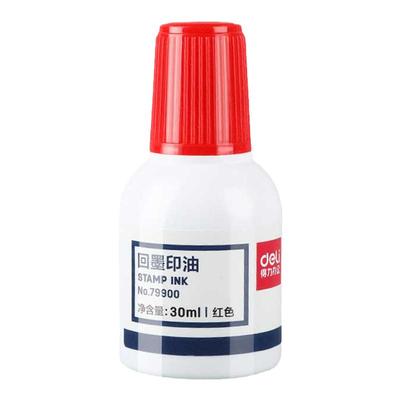得力快干印油印章加印油补充