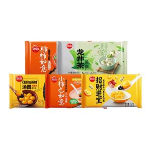 思念汤圆柿柿如意乔迁之喜柿子黑芝麻元宵多种口味食品官方旗舰店