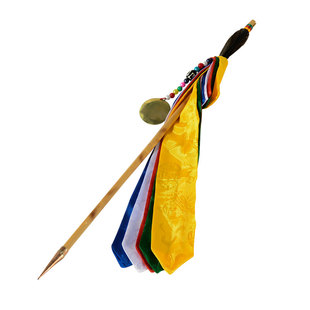 欧斯特五色幡布镜子招财箭锡杖藏式招财旗财神幡长寿箭五彩招福箭