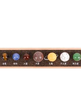 九大行星宝石桌面水晶