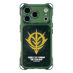 SMTM适用苹果17promax防摔动漫二次元air墨绿色iphone15高达扎古机甲风手机壳周边16promax保护套原创意