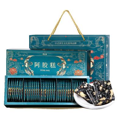 礼品送礼佳品实用送妈妈高档