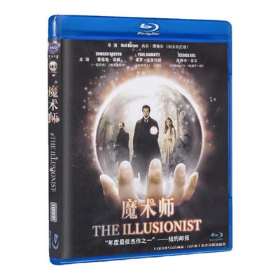 正品高清全新繁中电影蓝光碟BD/The Illusionist/魔术师中英双语