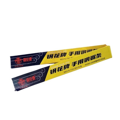 钢花钢锯条手用全钢性容易折断