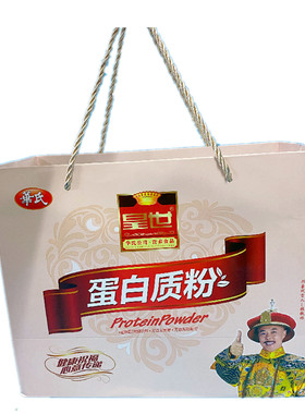 皇世高钙中老年蛋白粉送礼盒