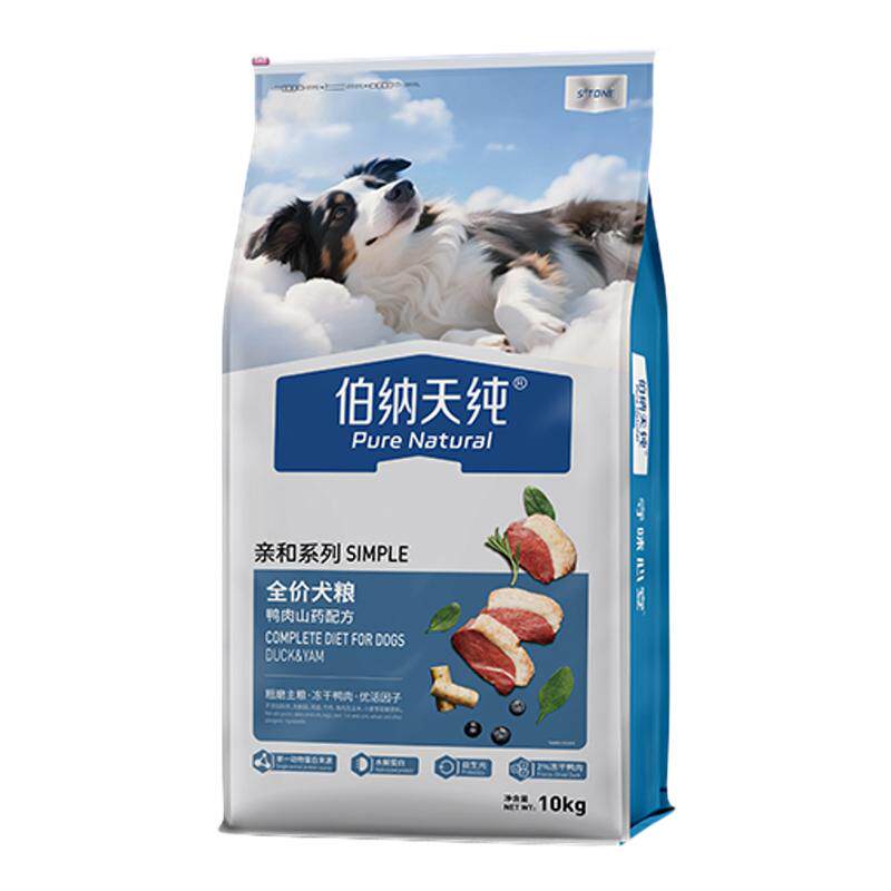 伯纳天纯狗粮成幼犬金毛柯基大中小型犬通用鸭肉山药冻干犬粮10kg