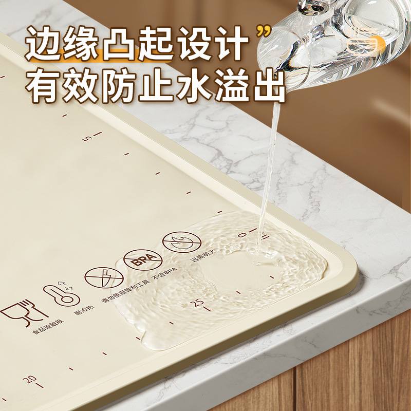 硅胶垫家用擀面垫垫面揉面擀垫号面硅胶食品级面板和垫子大烘焙