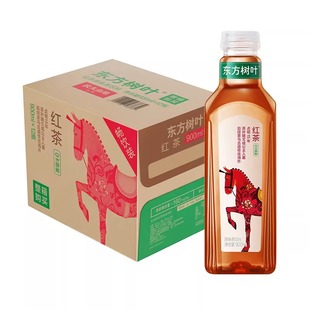 农夫山泉东方树叶红茶茉莉花茶0糖0脂无糖茶饮料900ml*12瓶整箱
