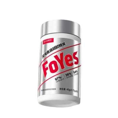 诺特兰德iFOS五星认证鱼油90%高纯度软胶囊深海omega3补剂赛霸